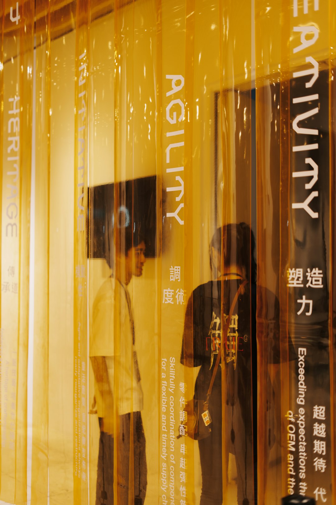 Insurance trends 2025